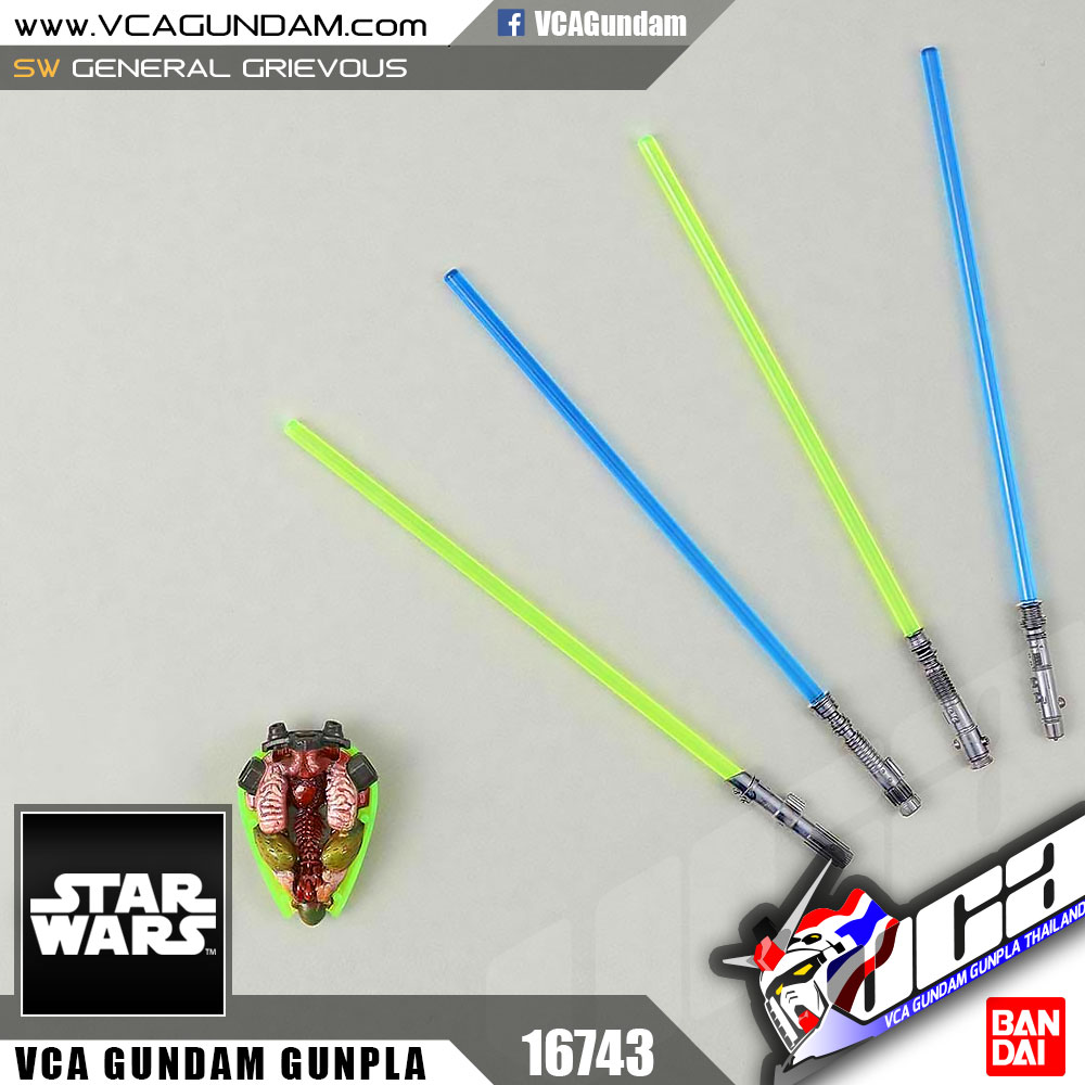 1/12 GENERAL GRIEVOUS