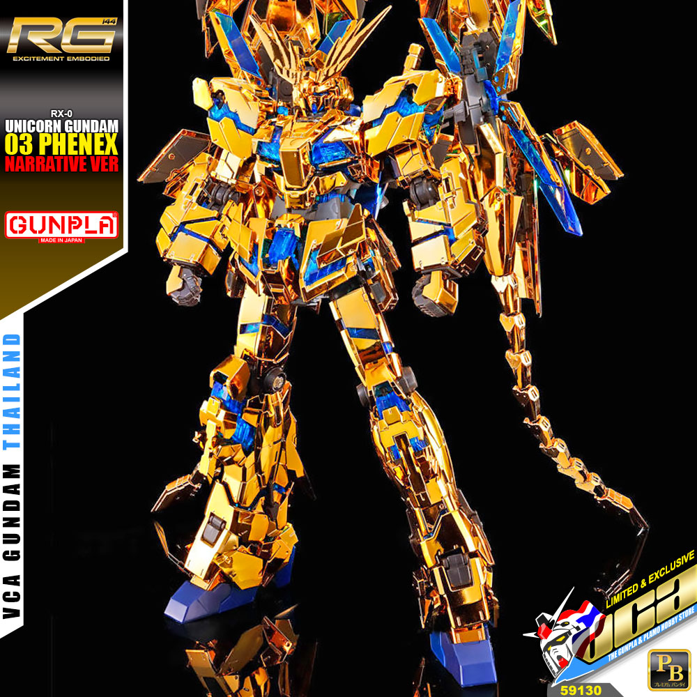 RG UNICORN GUNDAM 03 PHENEX (NARRATIVE VER)