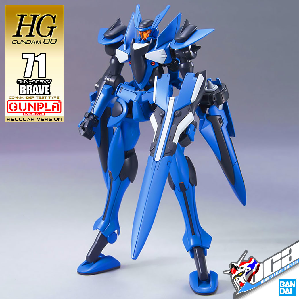 HG BRAVE (COMMANDER TEST TYPE)