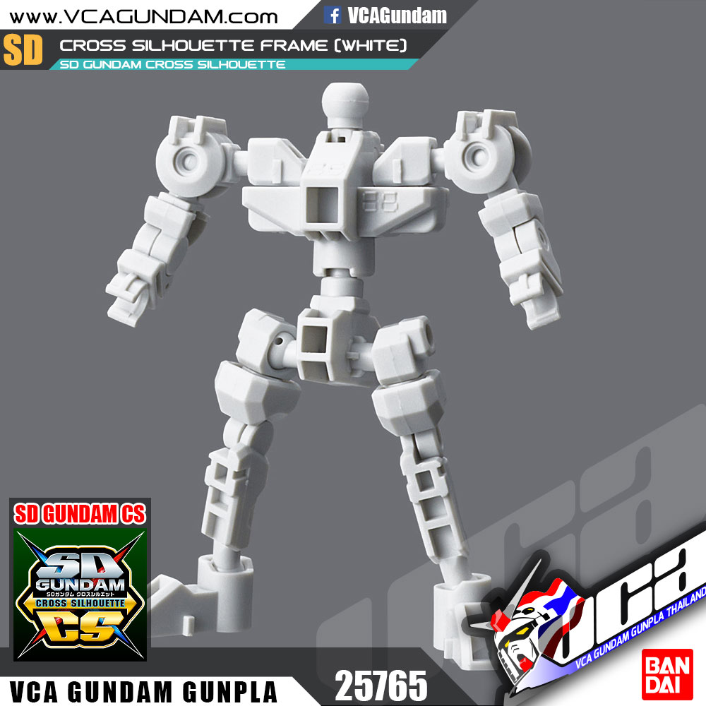 SD-CS CROSS SILHOUETTE FRAME (WHITE)