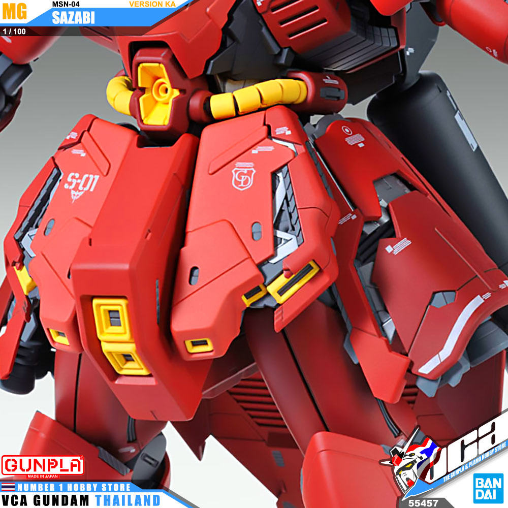 Bandai Gunpla Master Grade MG MSN-04 SAZABI VER KA ซาซาบิ