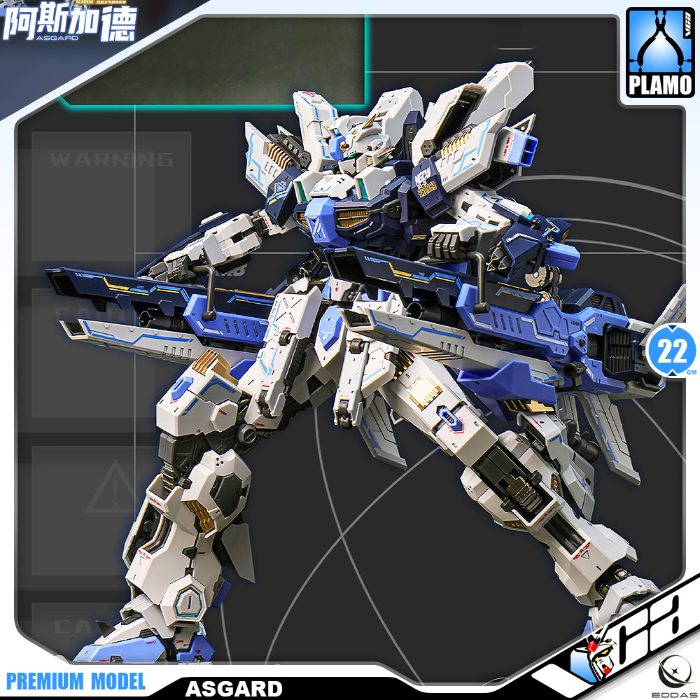 Eddas Asgard Master Grade MG Metal Build Structure Action Figure Model Toy VCA Gundam Bangkok Thailand
