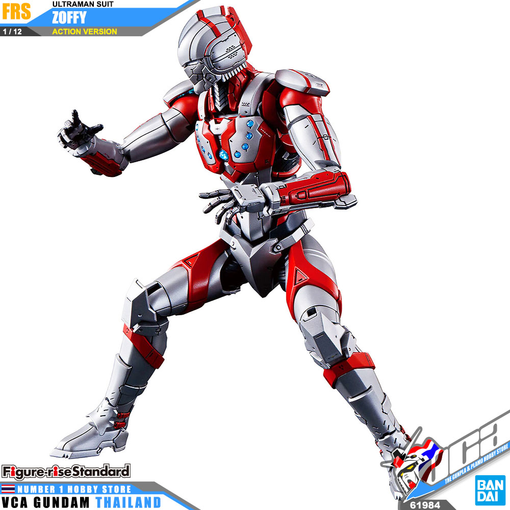 BANDAI FIGURE-RISE STANDARD 1/12 ULTRAMAN SUIT ZOFFY ACTION อุลตร้าแมน พลาสติก โมเดล VCA GUNDAM