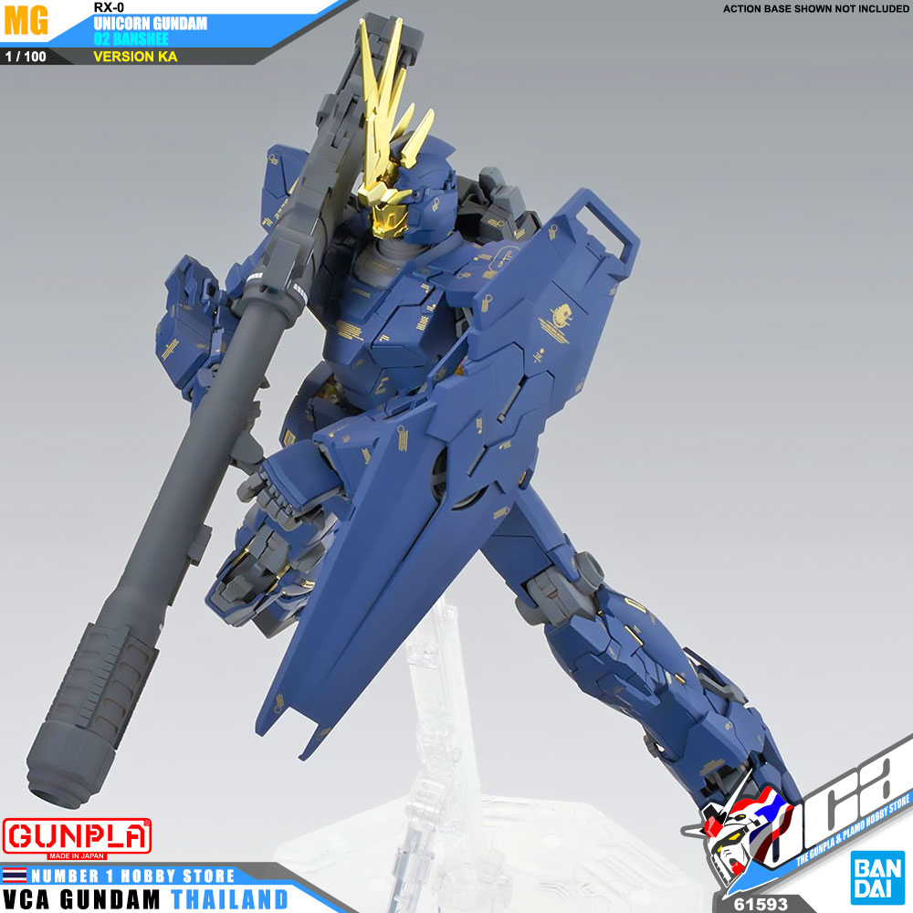 BANDAI GUNPLA MASTER GRADE MG 1/100 UNICORN GUNDAM 02 BANSHEE VER KA โมเดล กันดั้ม กันพลา VCA GUNDAM