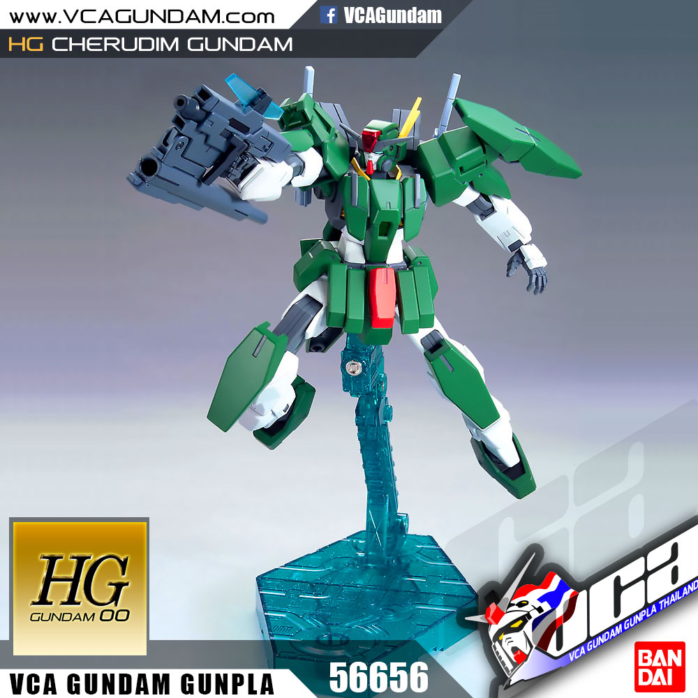 HG CHERUDIM GUNDAM เชอรุดิม กันดั้ม