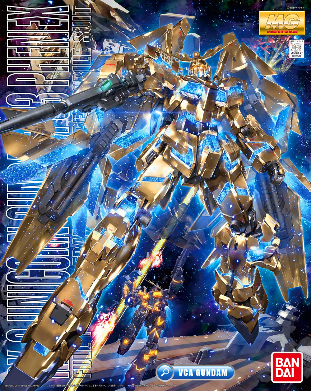 MG RX-0 UNICORN GUNDAM 03 PHENEX ยูนิคอร์น กันดั้ม 03 ฟีนิกซ์