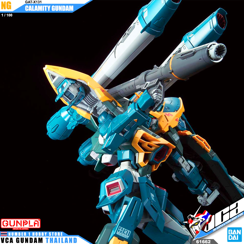 BANDAI GUNPLA FULL MECHANICS 1/100 GAT-X131 CALAMITY GUNDAM โมเดล กันดั้ม กันพลา VCA GUNDAM