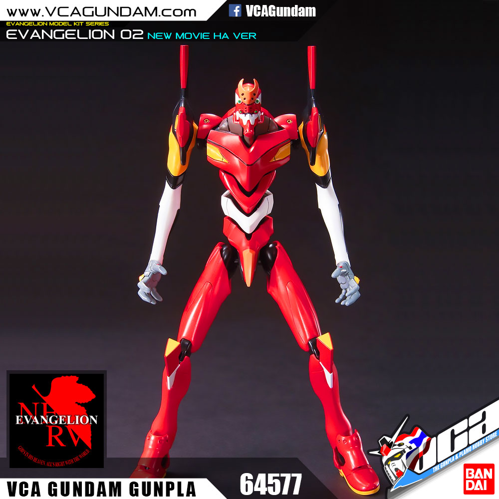 EVANGELION 02 PRODUCTION MODEL (NEW MOVIE HA VER) อีวานเกเลียน