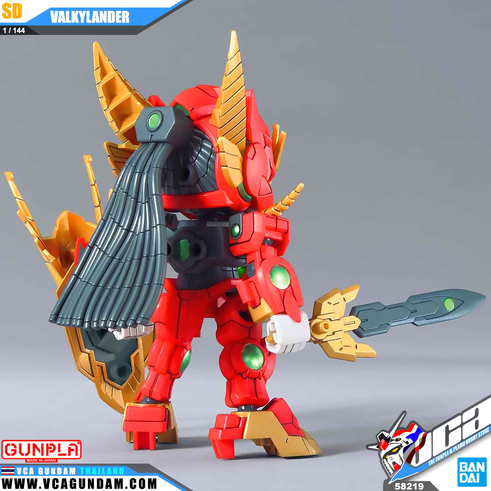 SD VALKYLANDER