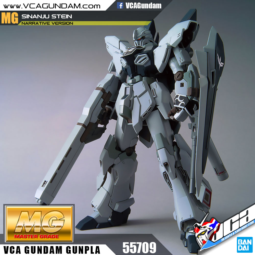 MG SINANJU STEIN (NARRATIVE VER) ซีนันจู สเตน