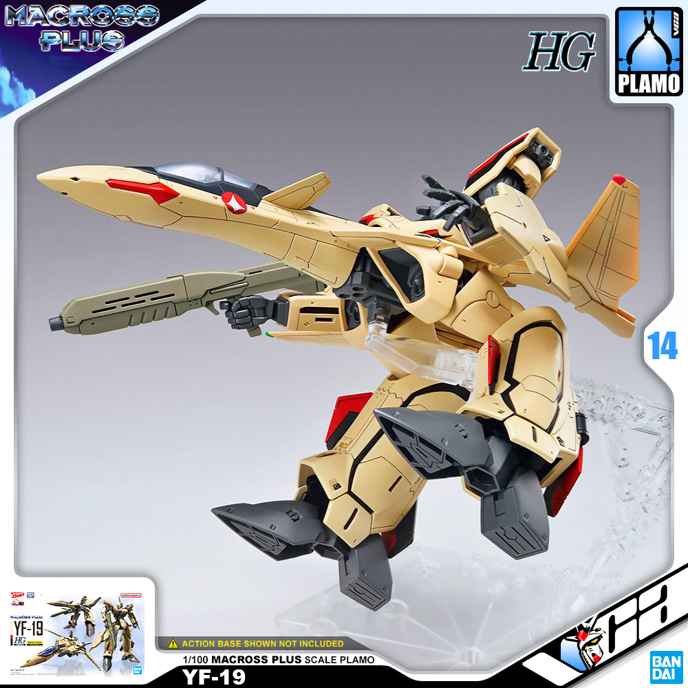 Bandai Macross Plus HG YF-19