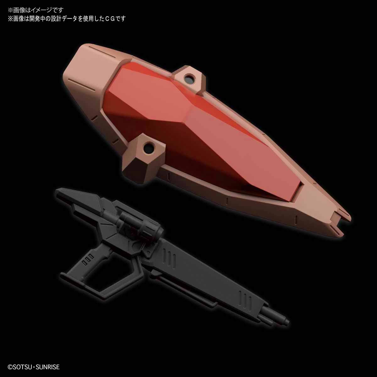 HG ME-02R MESSER