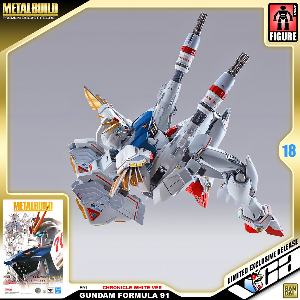⭐️ PREMIUM BANDAI PB TAMASHII NATIONS METAL BUILD MB GUNDAM F91 CHRONICLE WHITE VER กันดั้ม ฟิกเกอร์ ของเล่น VCA GUNDAM