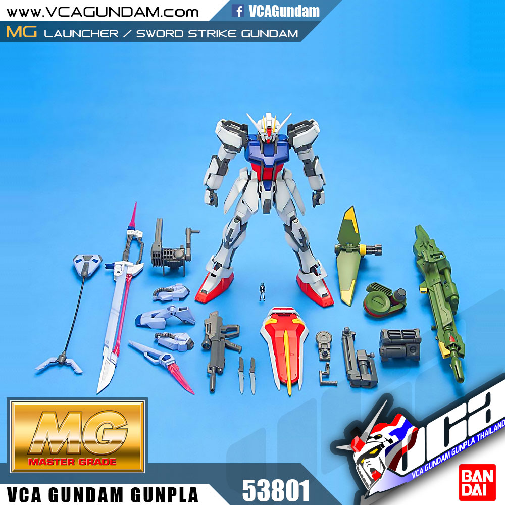 MG LAUNCHER / SWORD STRIKE GUNDAM ลอนช์เชอร์ สว๊อด สไตรค์ กันดั้ม