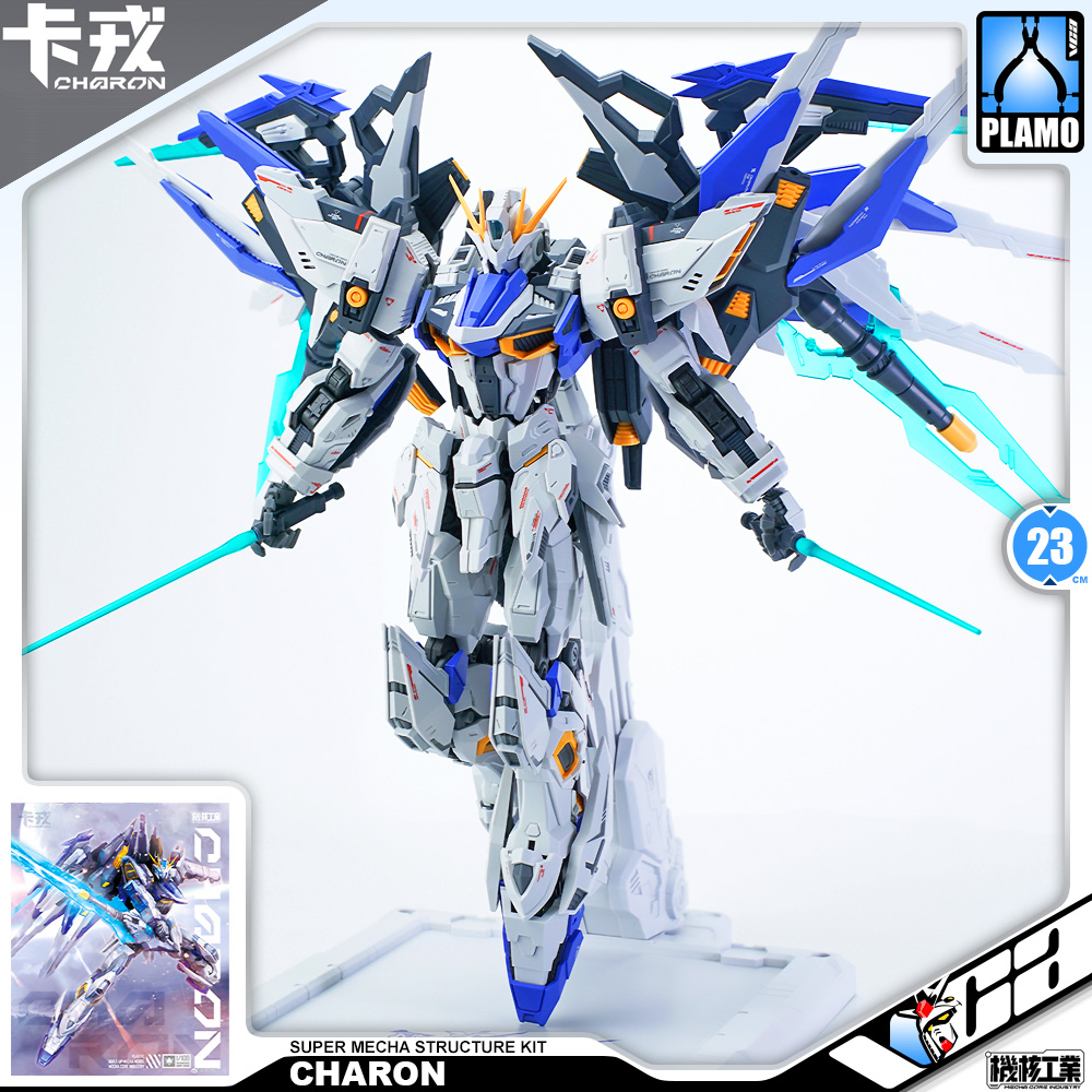 Mecha Core Industry Master Grade MG Charon Plastic Model Action Figure Toy VCA Hobby Thailand