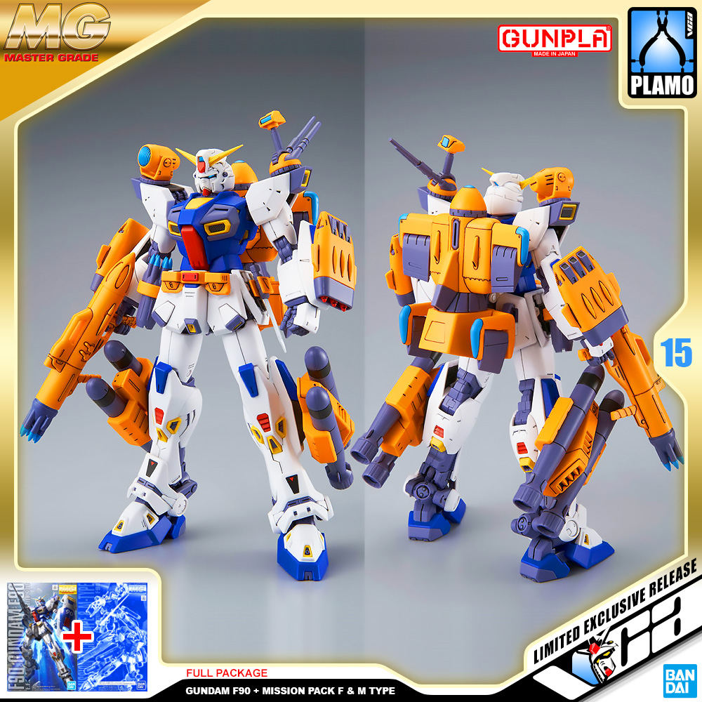 ⭐️ PREMIUM BANDAI PB GUNPLA MASTER GRADE MG 1/100 GUNDAM F90 MISSION PACK F M TYPE ประกอบ หุ่นยนต์ โมเดล กันดั้ม กันพลา ของเล่น VCA GUNDAM