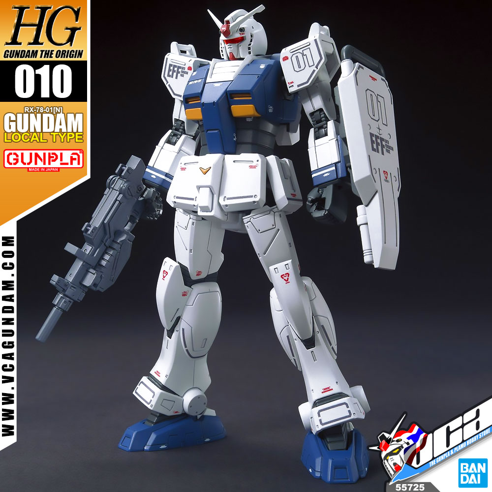 HG RX-78-01[N] GUNDAM LOCAL TYPE