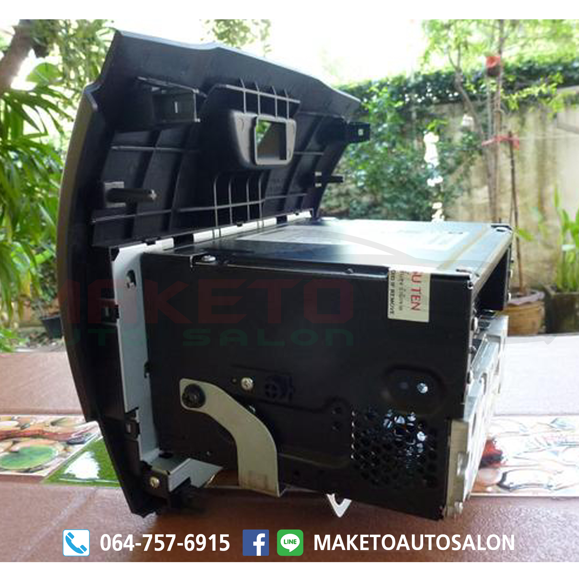 (ขายแล้ว)