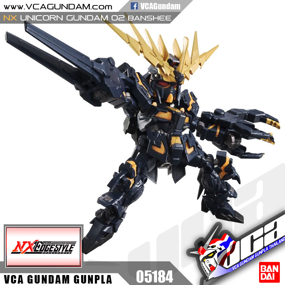 NXEDGE STYLE UNICORN GUNDAM 02 BANSHEE (DESTORY MODE)