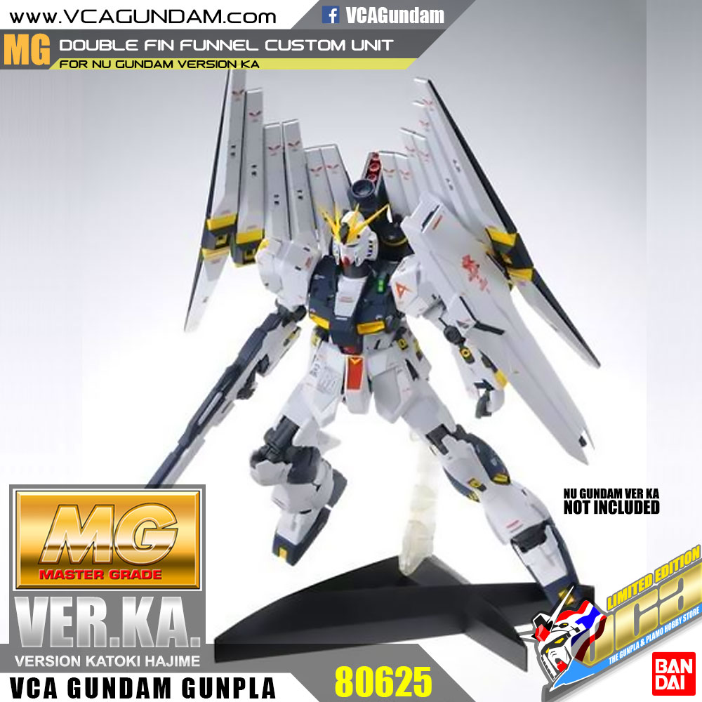 MG DOUBLE FIN GUNNEL CUSTOM UNIT FOR NU GUNDAM VER KA RX-93 นู กันดั้ม
