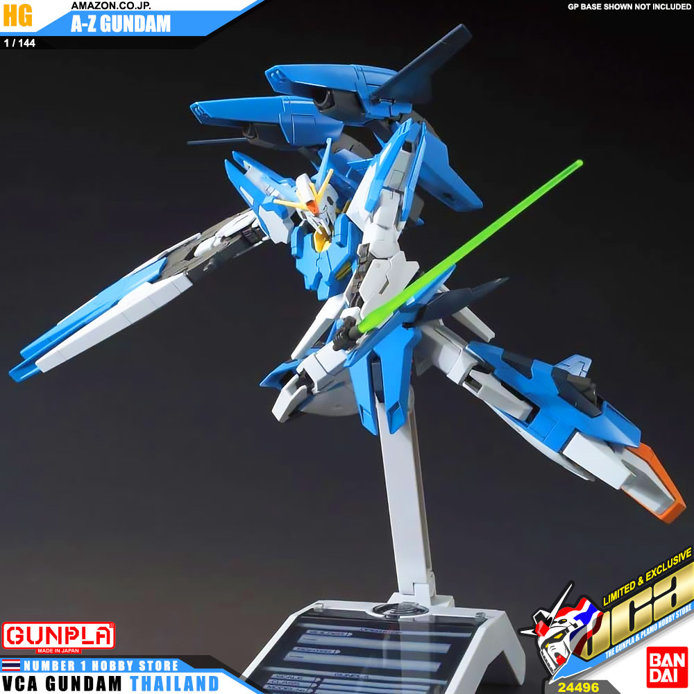 BANDAI GUNPLA HIGH GRADE HG 1/144 A-Z GUNDAM AMAZON โมเดล กันดั้ม กันพลา VCA GUNDAM