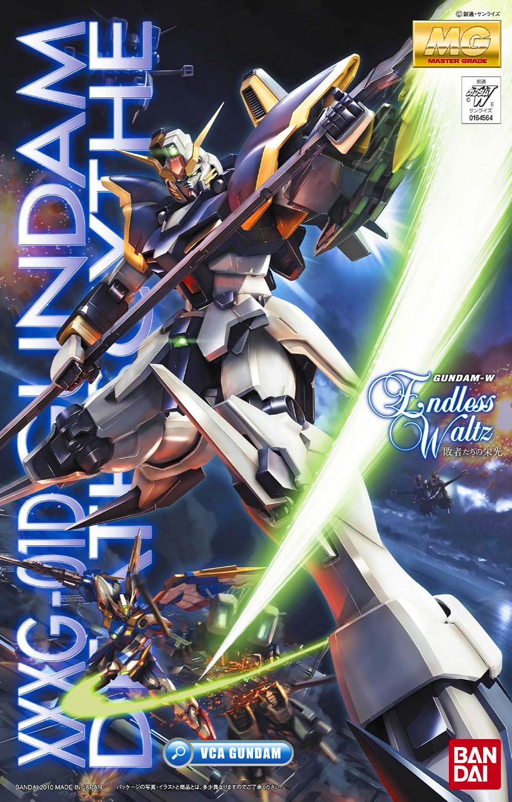 Bandai Master Grade MG XXXG-01D GUNDAM DEATHSCYTHE EW กันดั้ม เดธไซธ์