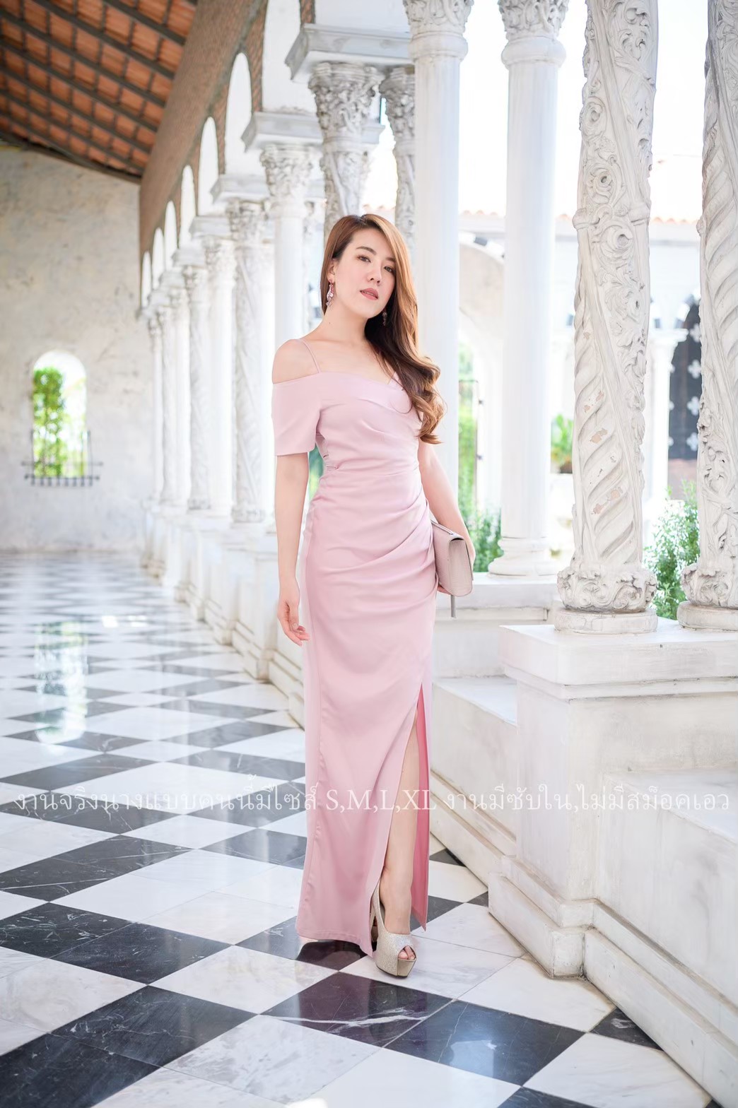 พร้อมส่ง !! ชุดออกงานสีชมพู เดรสยาวทรงเปิดไหล่ปิดต้นแขน กระโปรงยาว แนวเรียบหรู ดูดี ใส่เป็นชุดราตรี ชุดออกงาน ชุดไปงานแต่ง