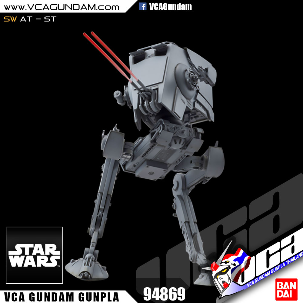 1/48 AT-ST