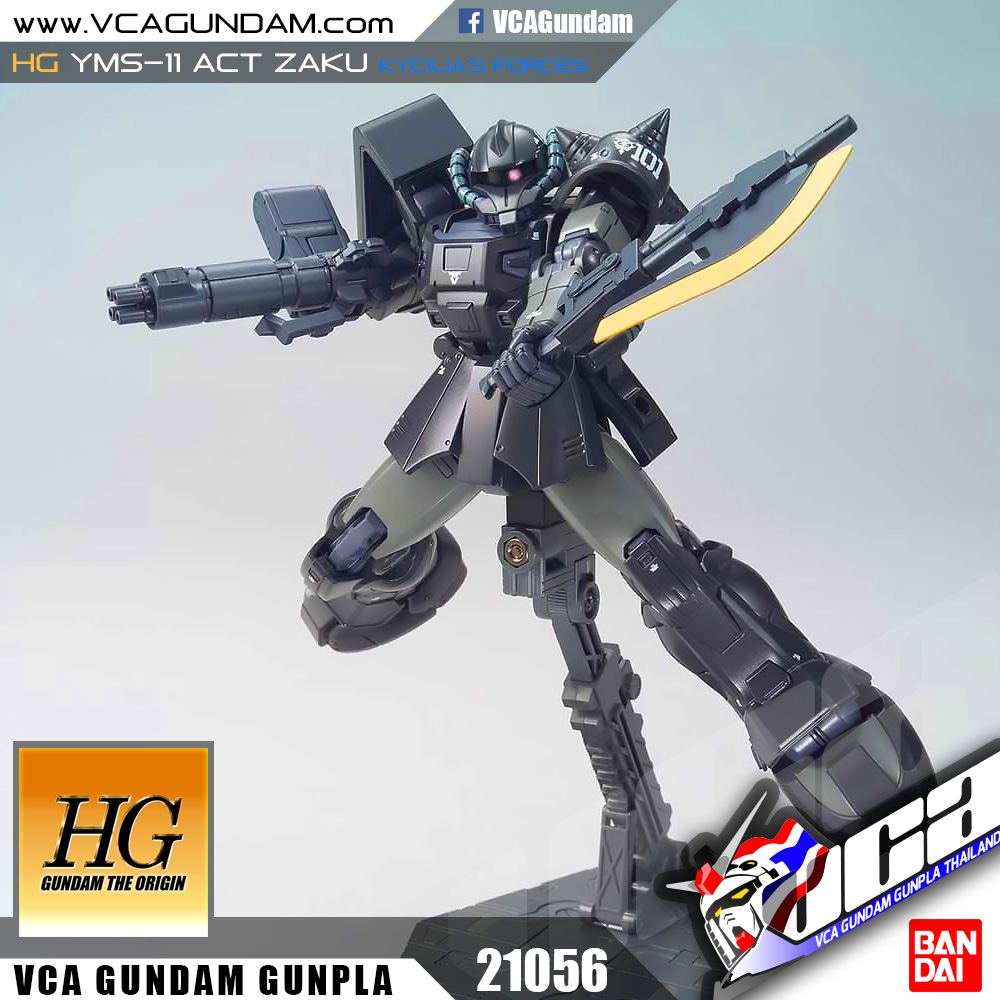 HG ACT ZAKU (KYCILIA'S FORCES)