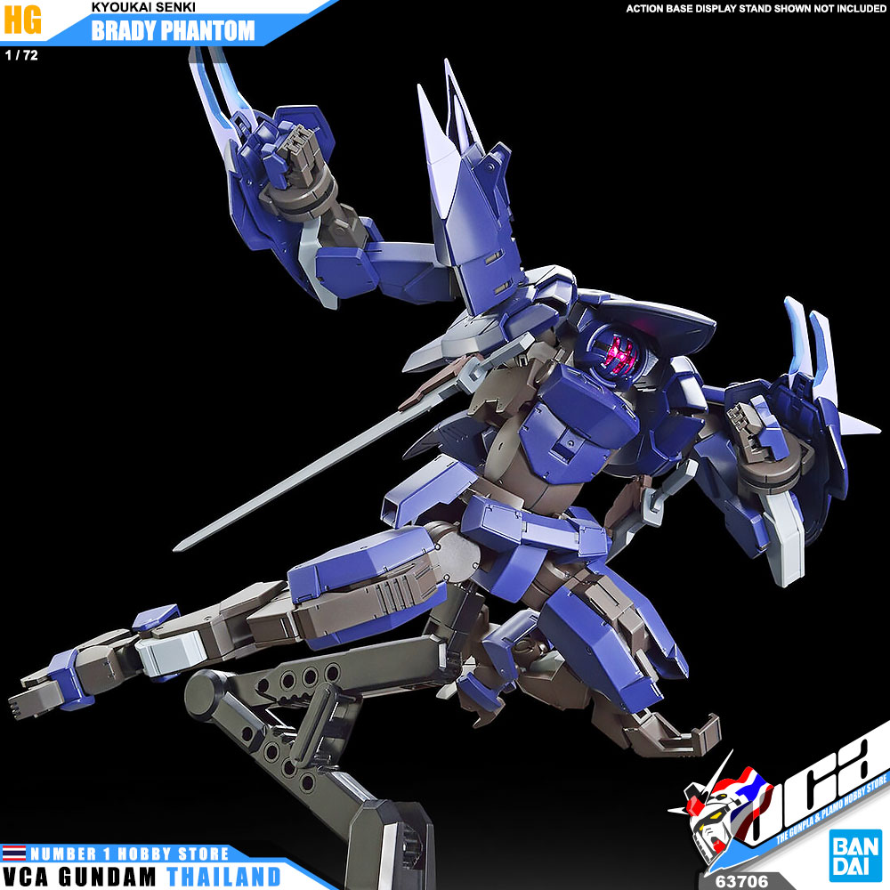 ⭐️ BANDAI KYOUKAI SENKI HIGH GRADE HG 1/72 BRADY PHANTOM นักสู้เขตแดน ประกอบ โมเดล ของเล่น VCA GUNDAM