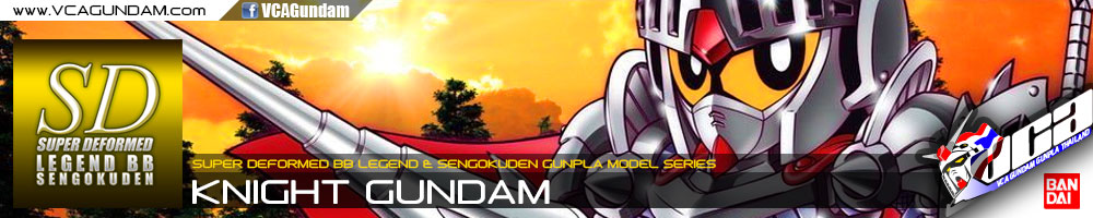SD BB370 KNIGHT GUNDAM