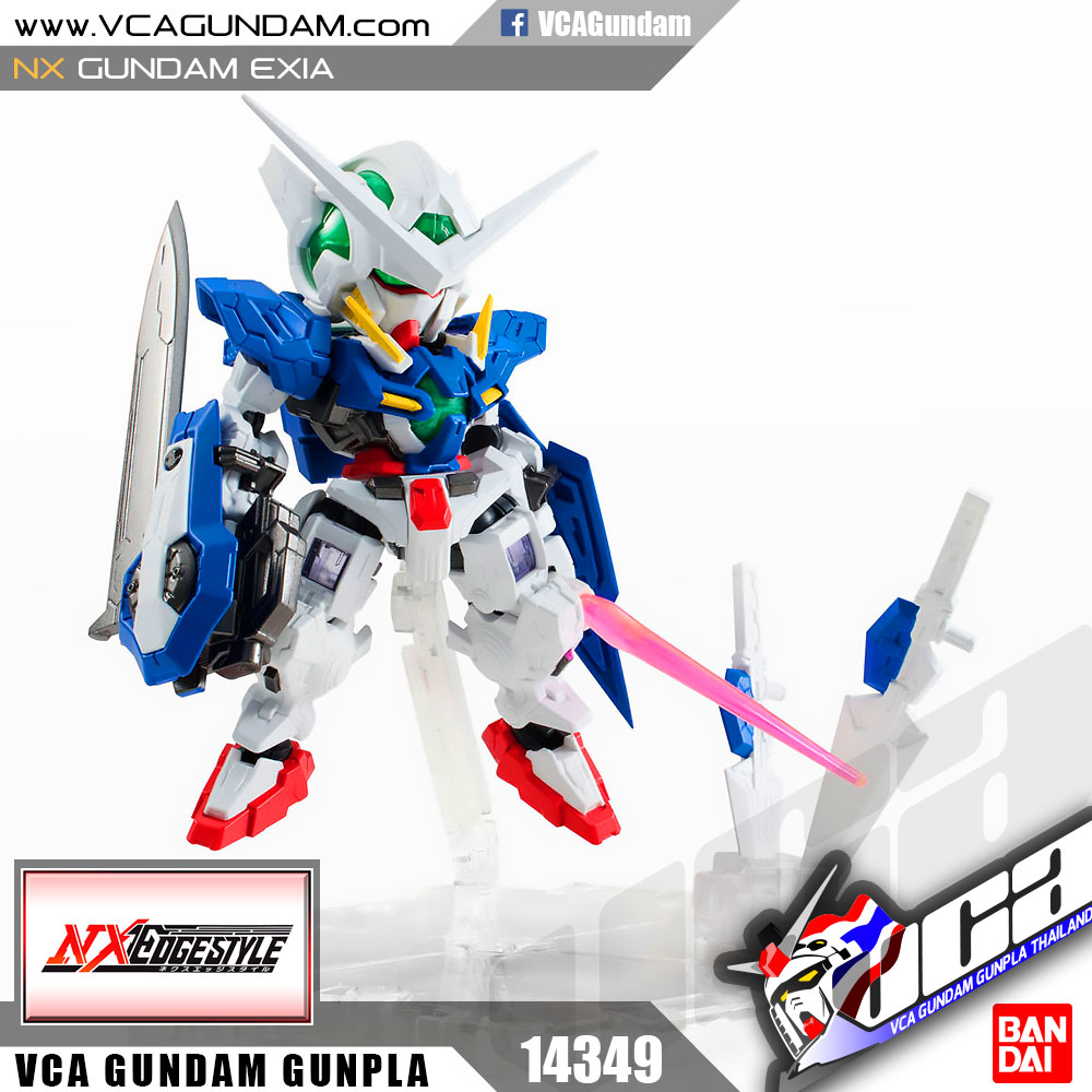NXEDGE STYLE GUNDAM EXIA