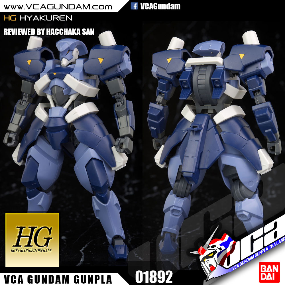 HG HYAKUREN ไฮยาคุเรน