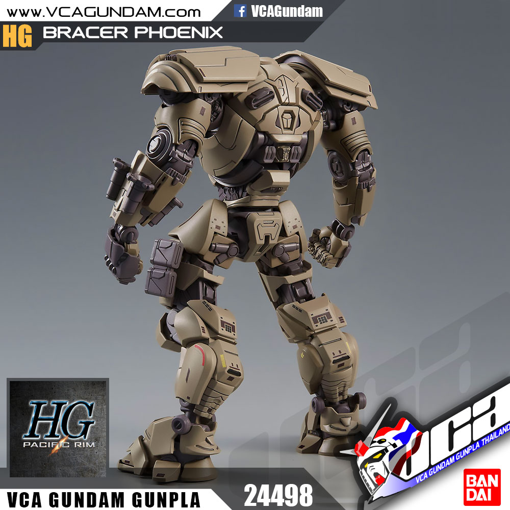 HG BRACER PHOENIX เบรเซอร์ ฟีนิกซ์