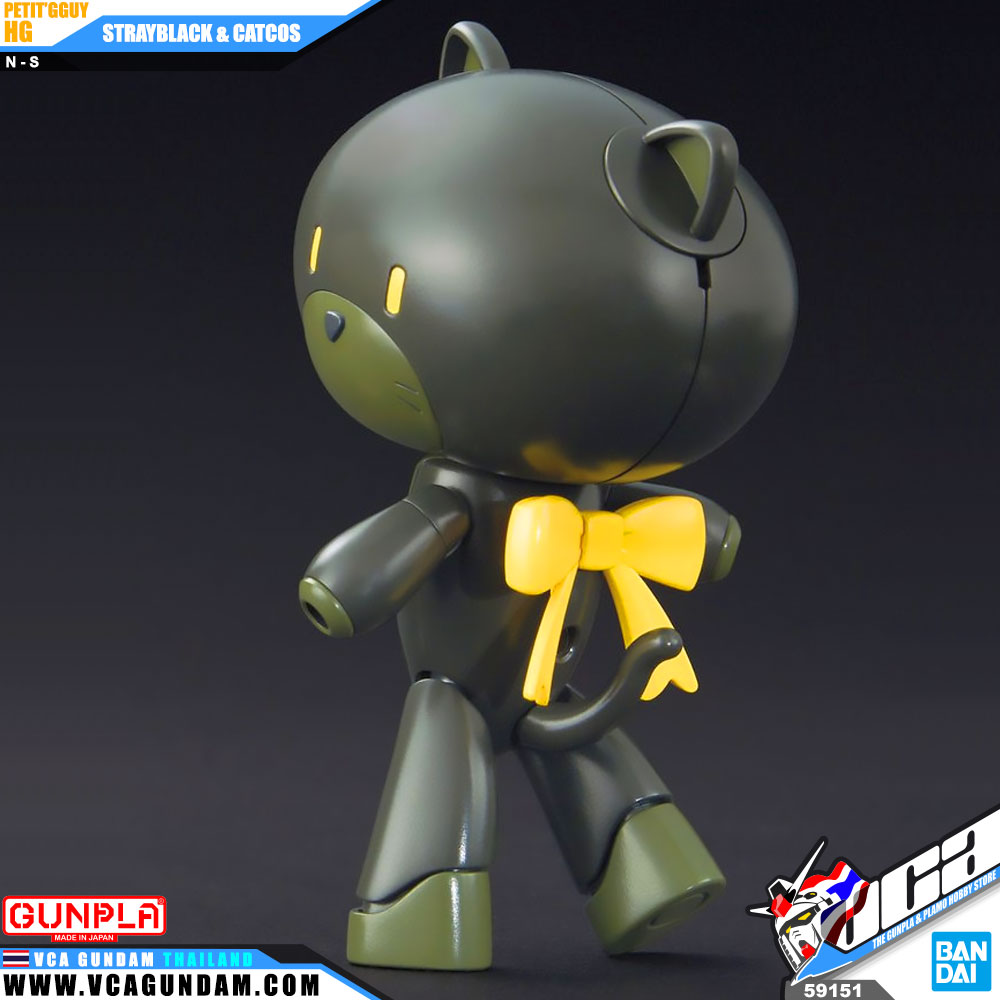 HG STRAYBLACK & CATCOS
