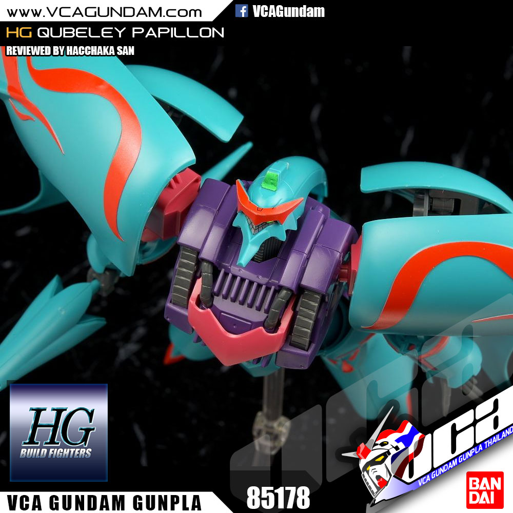 HG QUBELEY PAPILLON คิวบิเลย์ พาพิลอน