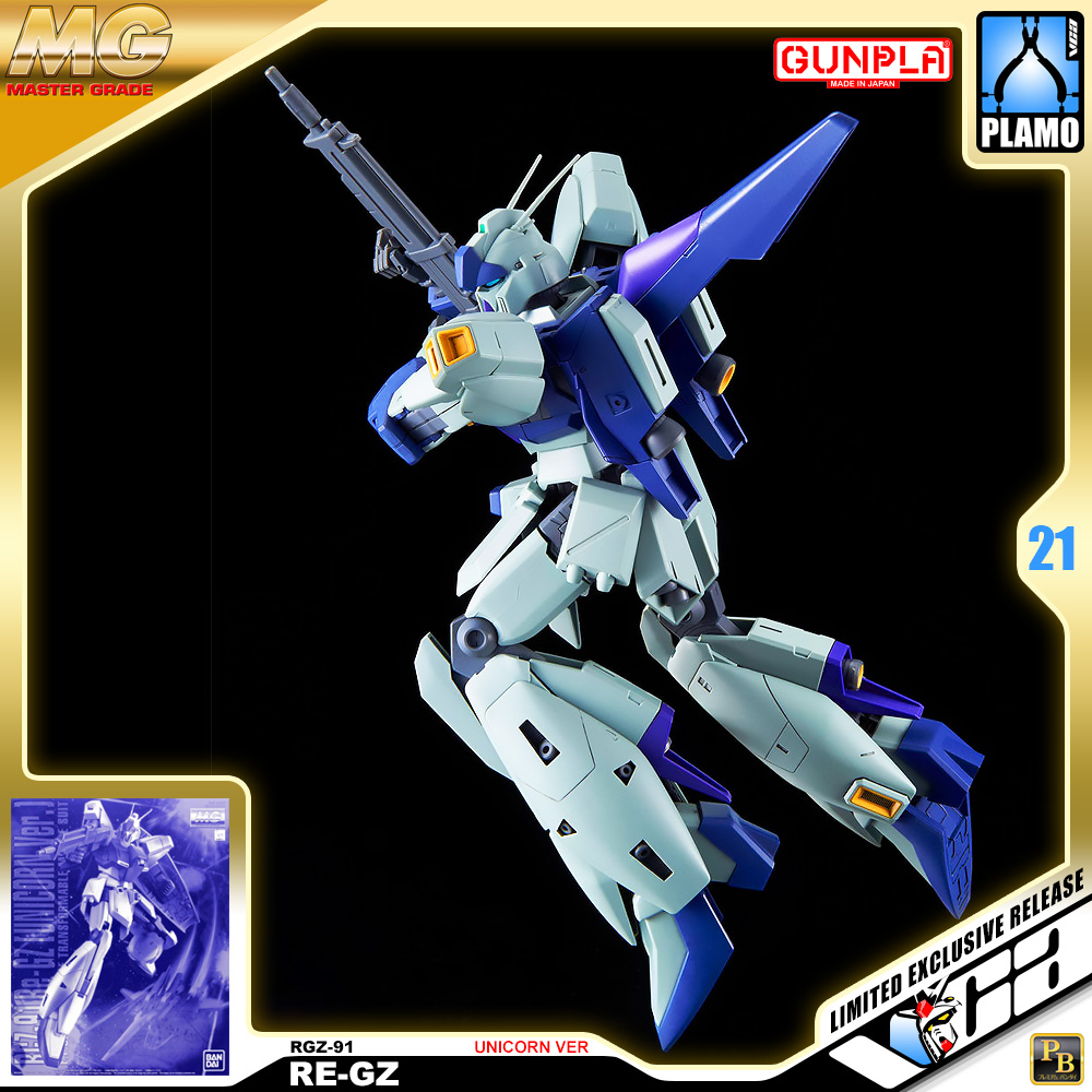 PREMIUM PB BANDAI GUNPLA MASTER GRADE MG 1/100 RGZ-91 RE-GZ UNICORN VER ประกอบ หุ่นยนต์ โมเดล กันดั้ม กันพลา ของเล่น VCA GUNDAM