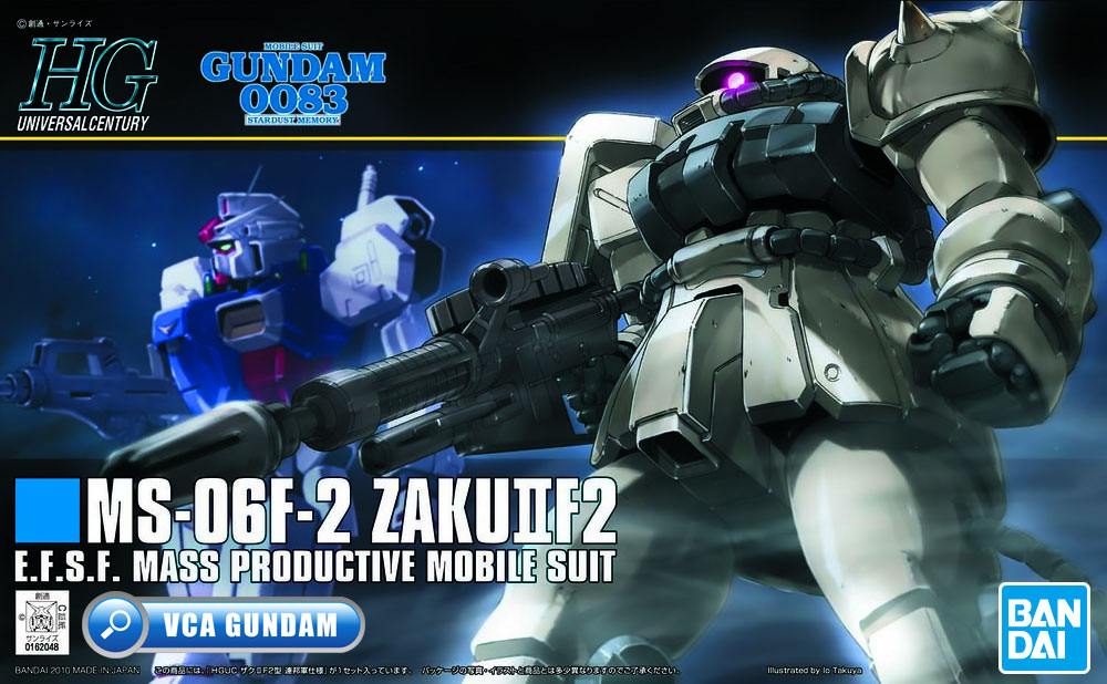 HG MS-06F-2 ZAKU II F2 EARTH FEDERATION TYPE ซาคุ 2 F2