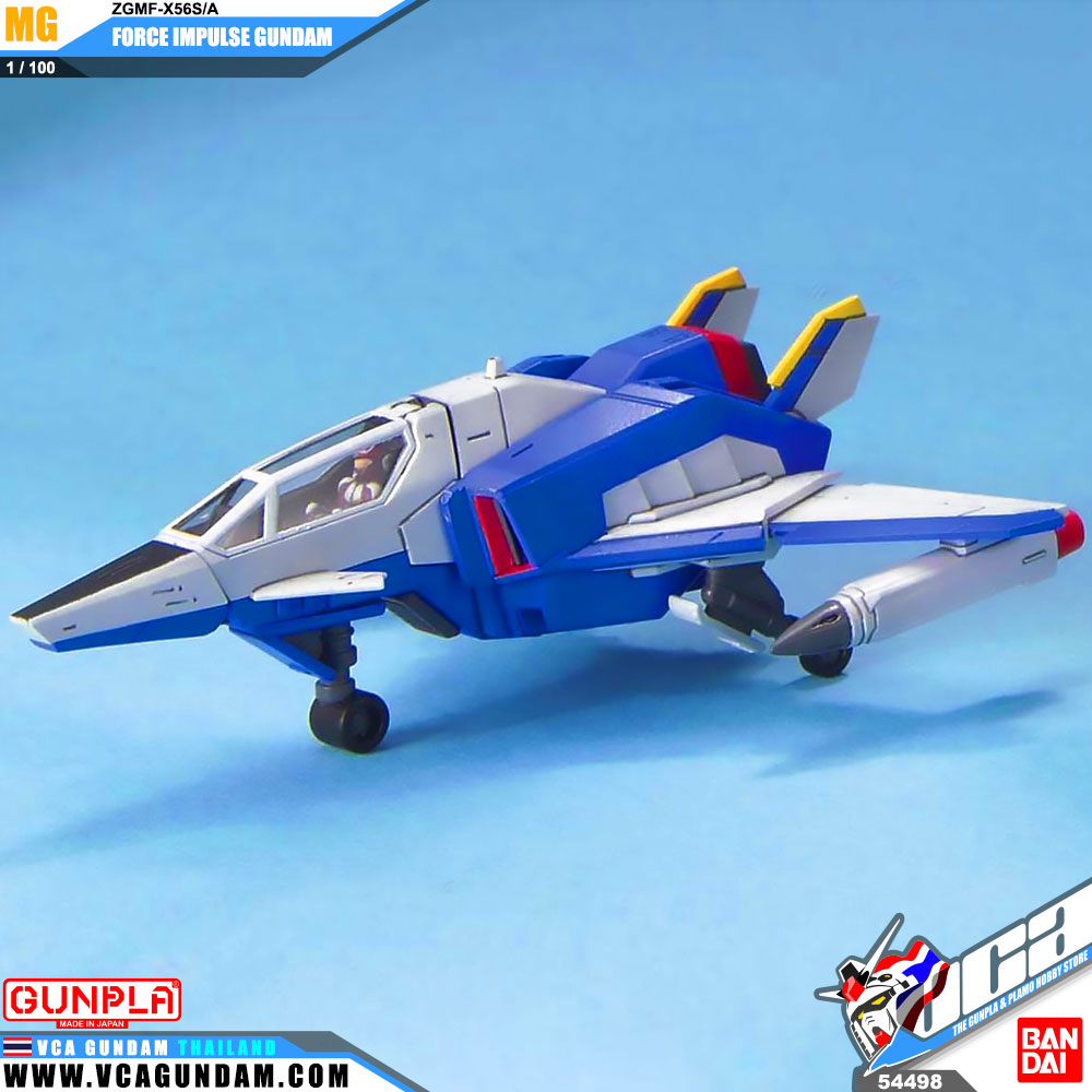 MG FORCE IMPULSE GUNDAM ฟอร์ซ อิมพัลส์ กันดั้ม