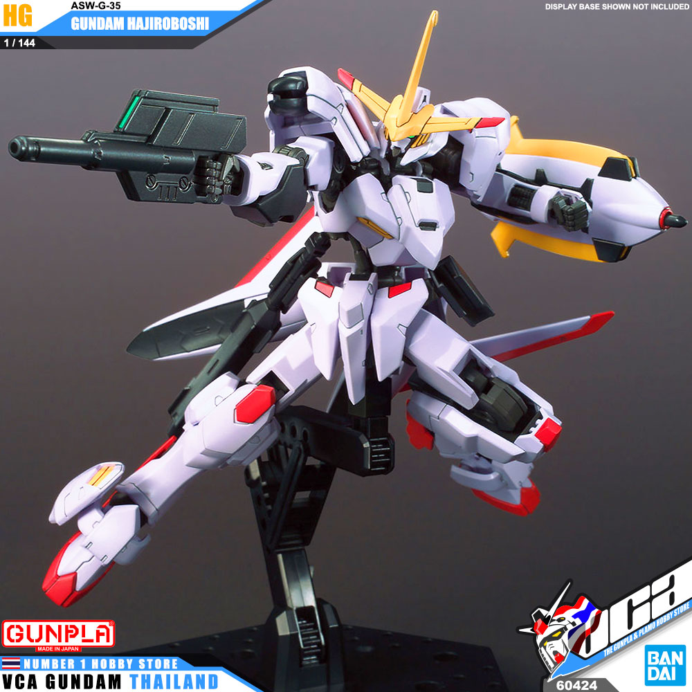 HG ASW-G-35 GUNDAM HAJIROBOSHI