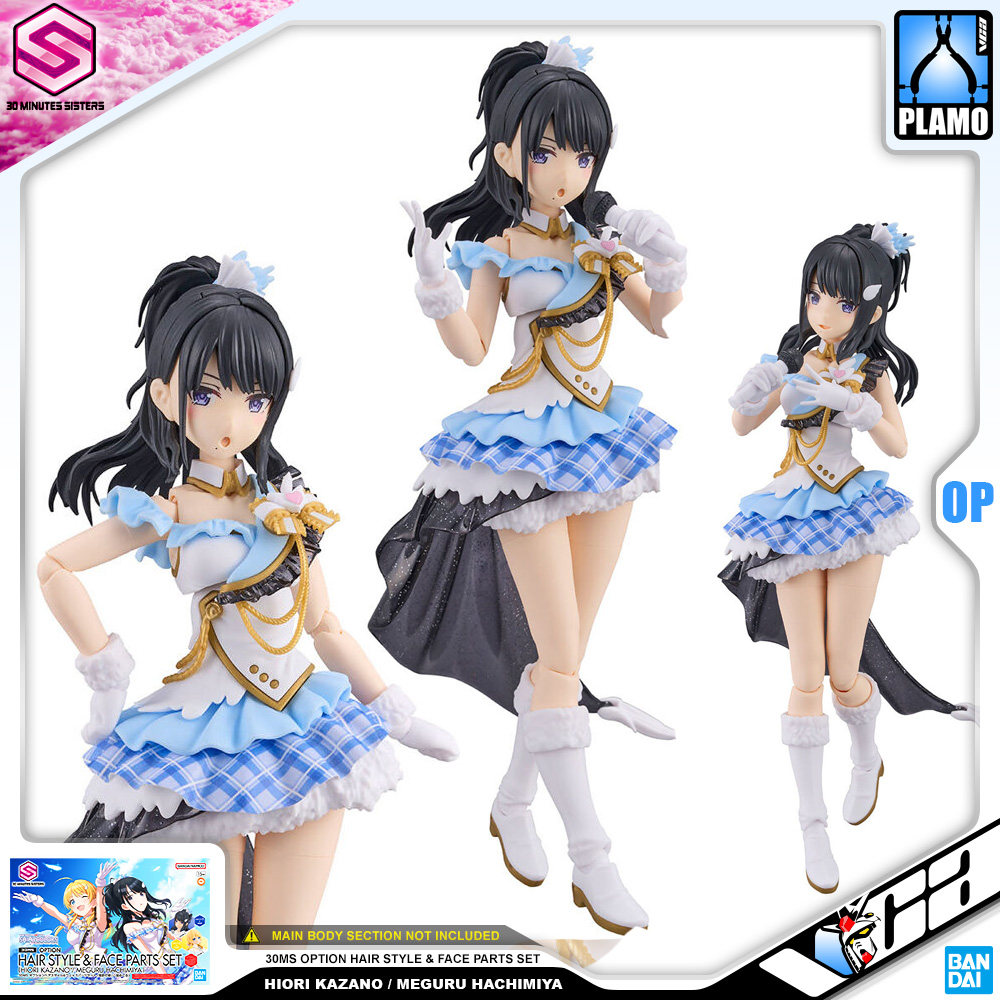 Bandai 30MS OPTION HAIR STYLE & FACE PARTS SET HIORI KAZANO MEGURU HACHIMIYA