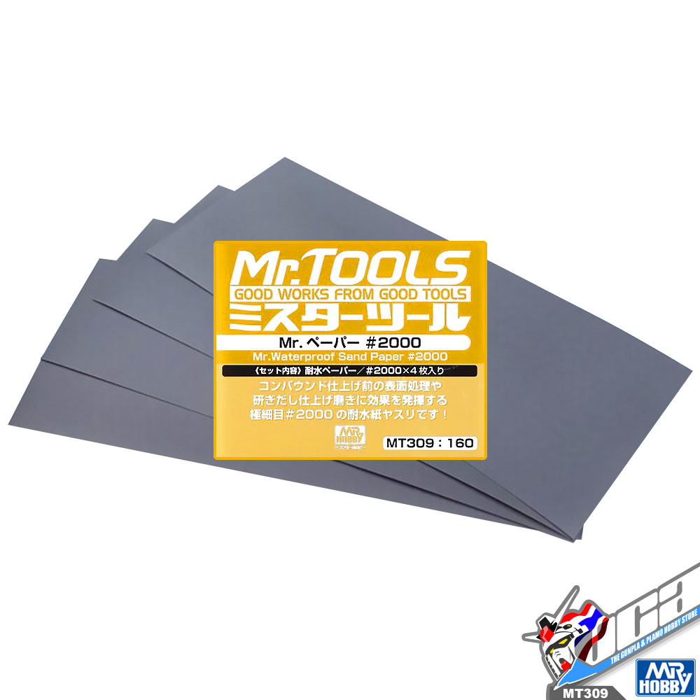 MR.HOBBY MT309 MR.WATERPROOF SAND PAPER #2000 (4PCS)