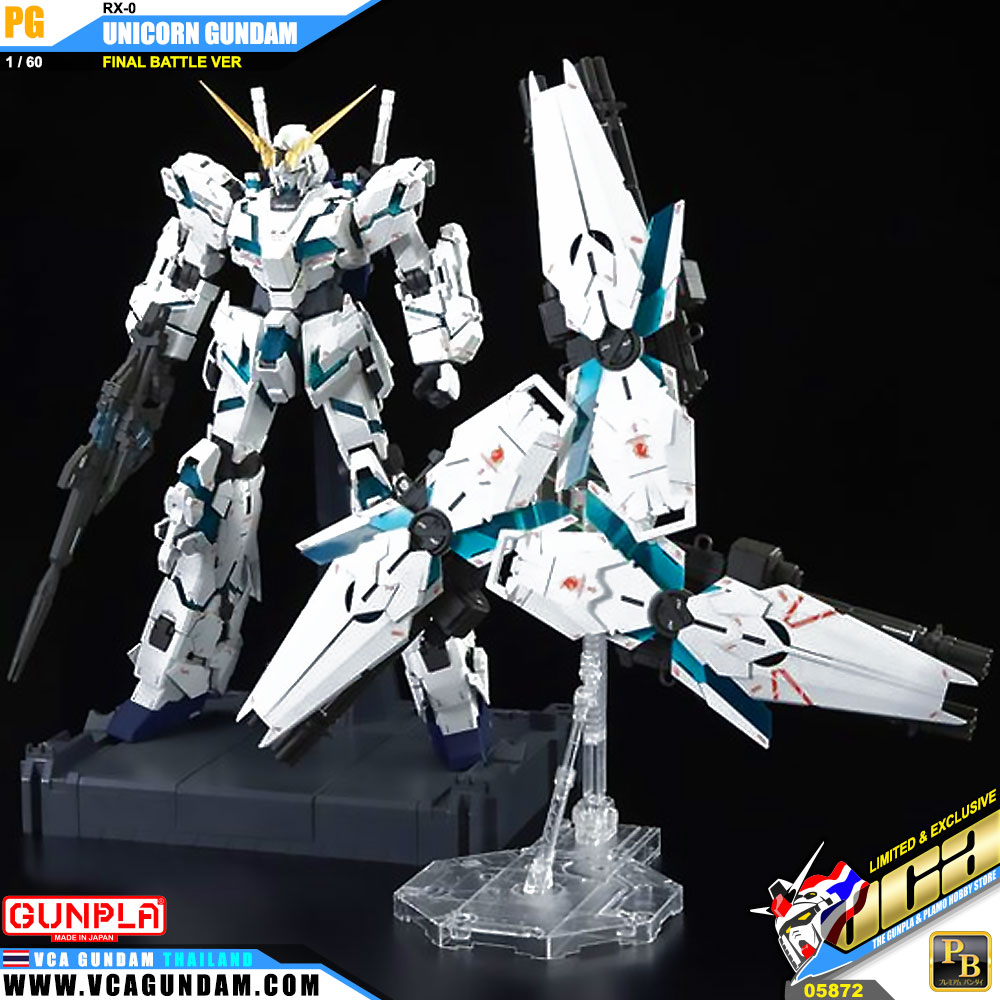 PG UNICORN GUNDAM (FINAL BATTLE VER) ยูนิคอร์น กันดั้ม