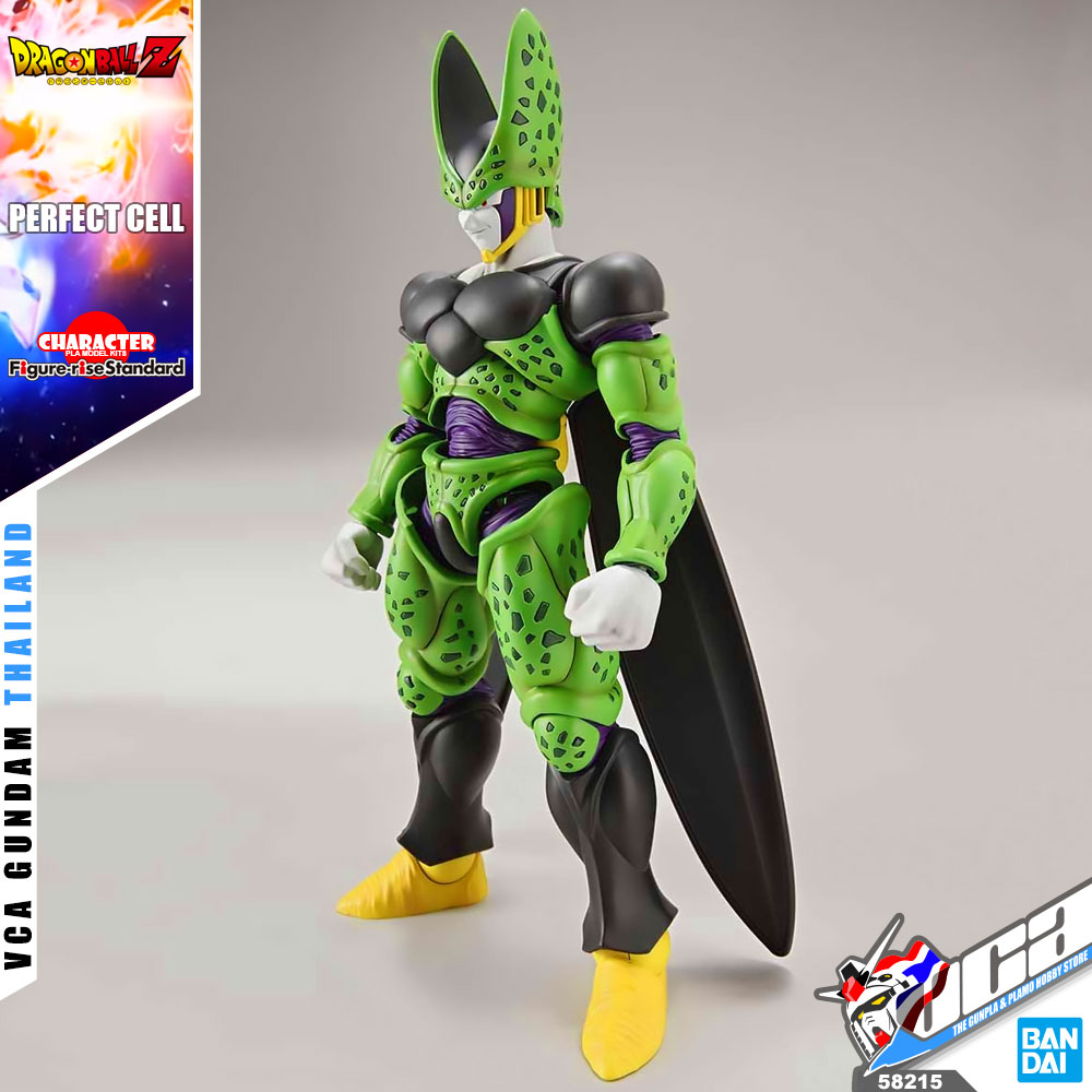 FRS PERFECT CELL