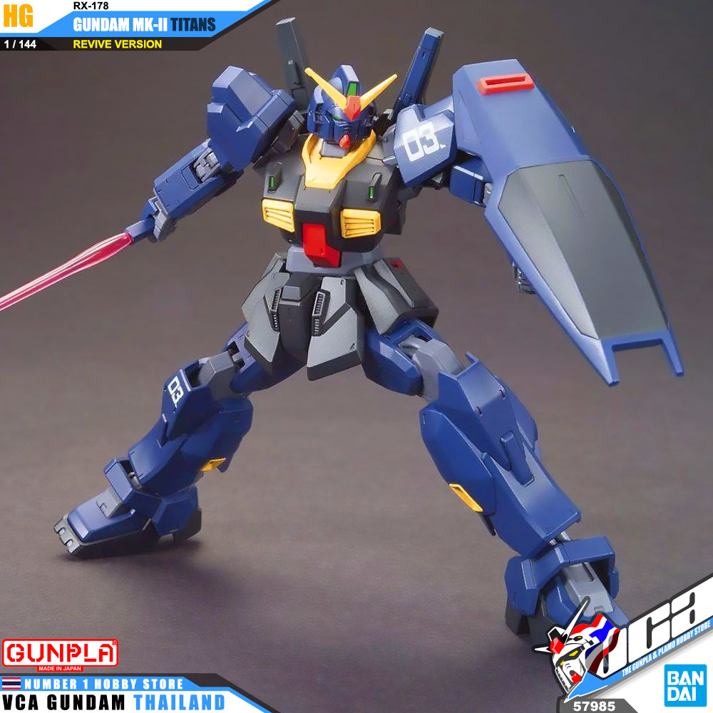 HG RX-178 GUNDAM MK-II TITANS (REVIVE) กันดั้ม MK 2 TITANS