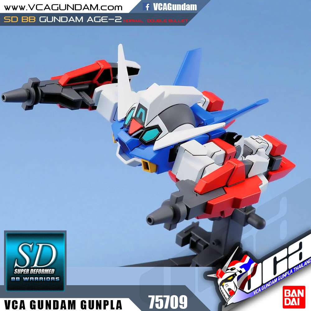 SD BB371 GUNDAM AGE-2 NORMAL / DOUBLE BULLET กันดั้ม เอจ 2 นอร์มอล / ดับเบิ้ล บูลเล็ท