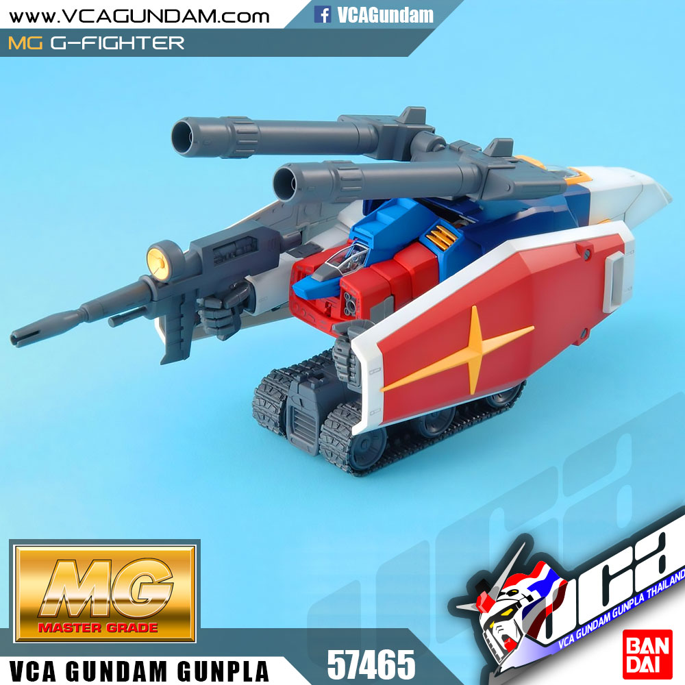 MG G-FIGHTER จี ไฟท์เตอร์