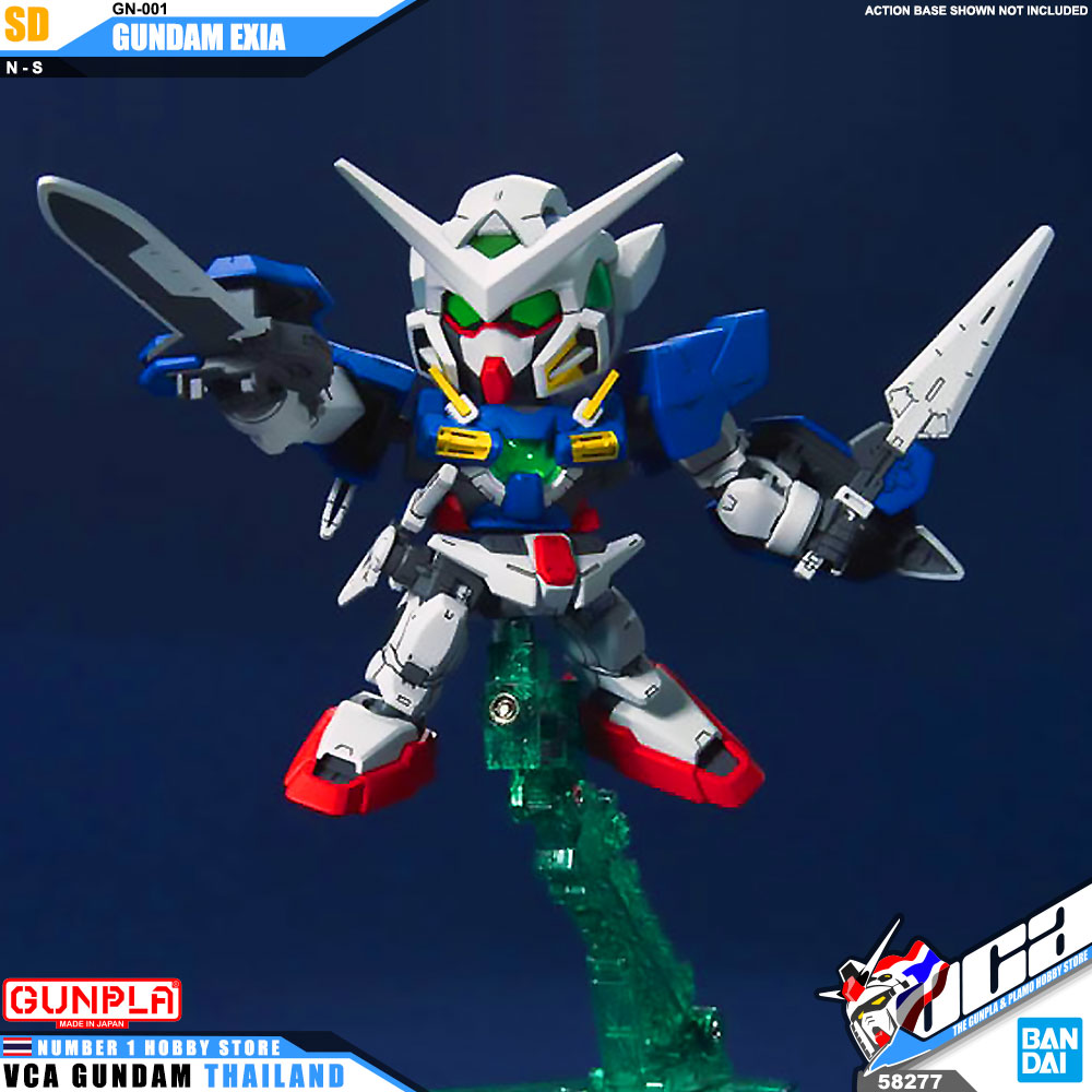 SD BB313 GN-001 GUNDAM EXIA กันดั้ม เอ็กเซีย