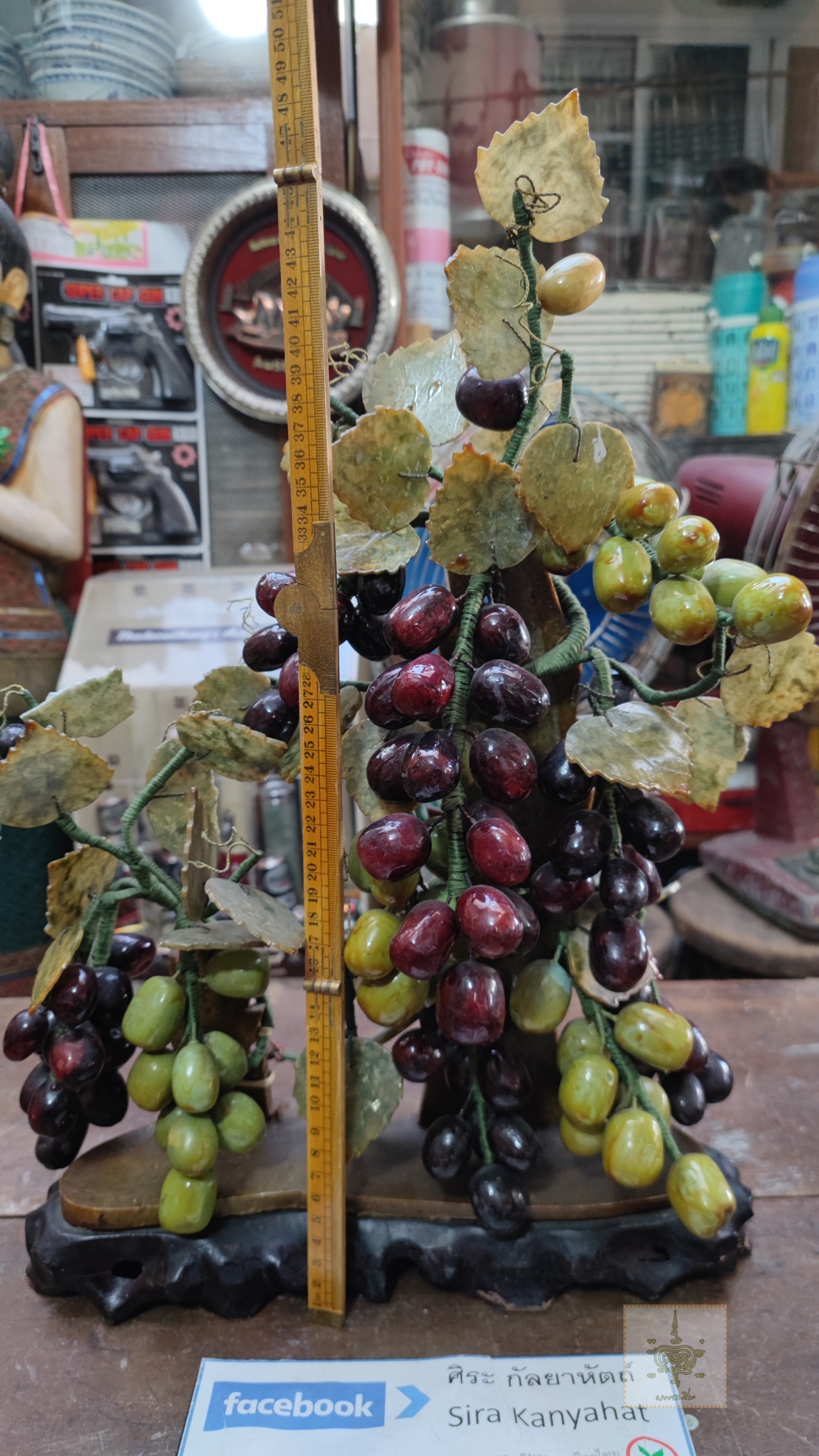 ขายต้นองุ่น เป็นหินหยกธรรมชาติ