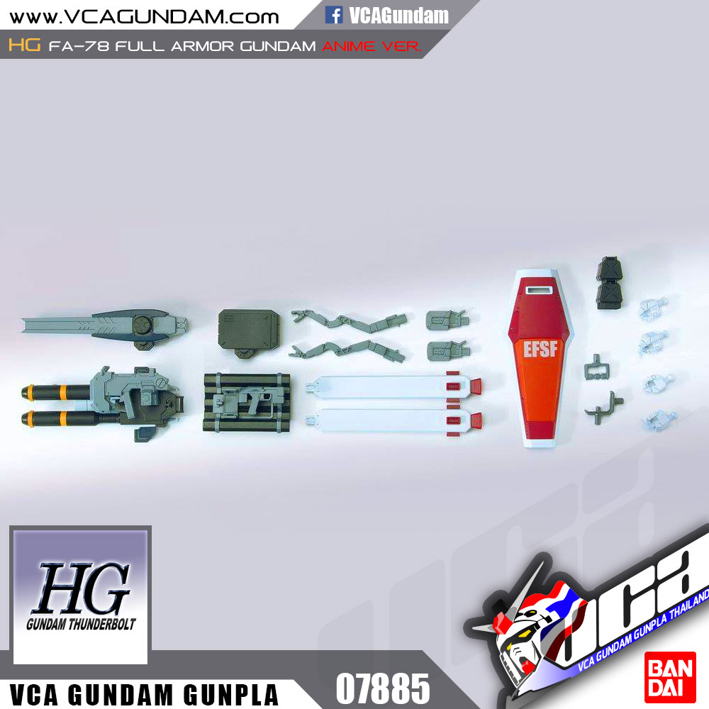 HG FA-78 FULL ARMOR GUNDAM ฟูล อาร์เมอร์ กันดั้ม